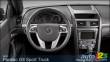� l'abandon�: Pontiac G8 Sport Truck, Honda S2000 et Suzuki Kizashi