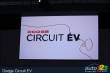 Chrysler expose sa future voiture �lectrique de s�rie au Salon de Detroit