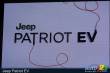 Chrysler expose sa future voiture �lectrique de s�rie au Salon de Detroit