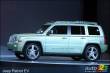 Chrysler expose sa future voiture �lectrique de s�rie au Salon de Detroit