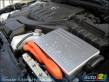 2009 Nissan Altima Hybrid