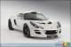 La nouvelle Lotus Exige S