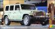 Jeep Wrangler Unlimited EV : prototype Jeep Wrangler Unlimited EV : prototype