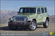 Jeep Wrangler Unlimited EV : prototype Jeep Wrangler Unlimited EV : prototype