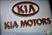 Kia introduces 2010 Forte Koup in New York