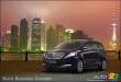 Buick Business Concept Vehicle Unveiled in Shanghai