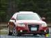 2009 Audi A6 3.0 TFSI quattro Premium Review (video)