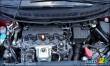 Honda Civic Sedan Sport 2009 : essai routier