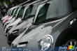 Le 50e anniversaire de MINI sur la rue Crescent en images Le 50e anniversaire de MINI sur la rue Crescent en images