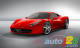 Le nouveau V8 innovateur de Ferrari sera d�voil� au prochain salon de Francfort