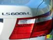 Lexus LS 600h L 2009 : essai routier