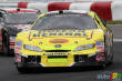 NASCAR NAPA 200: Surprise victory for Carl Edwards