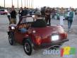 Little Mini, Big Party