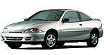 1995-2005 Chevrolet Cavalier/Pontiac Sunfire Pre-Owned