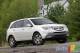 2009 Acura MDX Technology Review