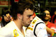 F1: Photo album of the Grand Prix of Singapore