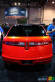 SEMA 2009 : Ford mise sur la puissance (photos)