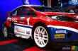 SEMA 2009 : Ford mise sur la puissance (photos)