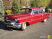 Voitures concepts anciennes en vedette aux ench�res de RM Auctions en Arizona!