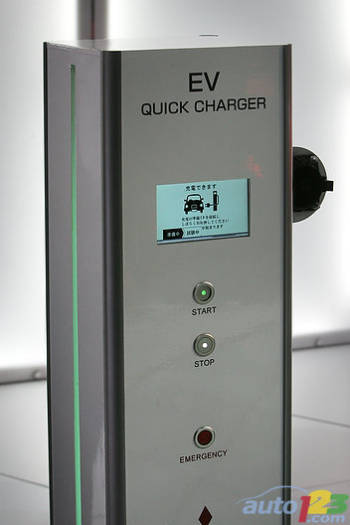Mitsubishi PX-MiEV