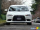 2009 Mitsubishi Lancer Ralliart Review