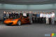 McLaren Automotive: The Launch Of A New Car Company