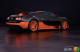 La Bugatti Veyron 16.4 Super Sport bat le record de vitesse sur terre
