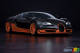 La Bugatti Veyron 16.4 Super Sport bat le record de vitesse sur terre