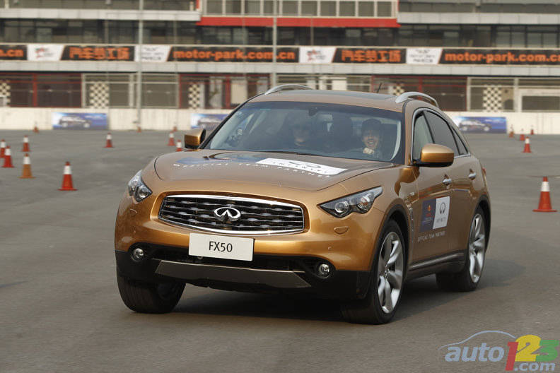 Photo: Infiniti