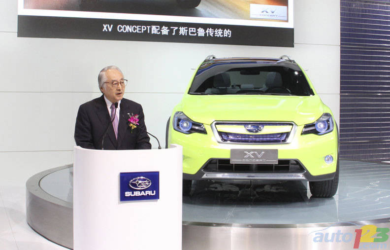 Photo: Subaru