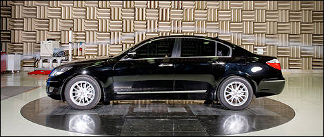 Centre de R et D de Hyundai à Namyang