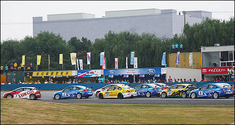 WTCC China