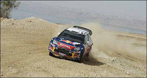 Citroen DS3 WRC