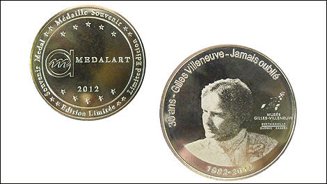 Musee Gilles-Villeneuve