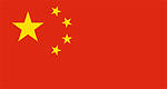 Alternative energy vehicles: China to spend $315 million annually