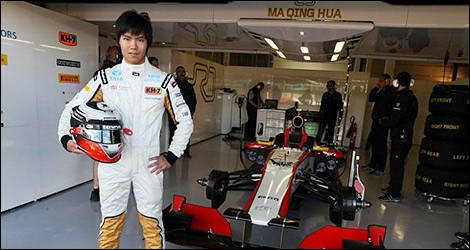 F1 HRT Ma Qing Hua