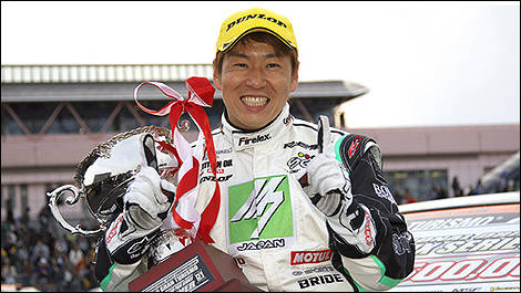 Youichi Imamura
