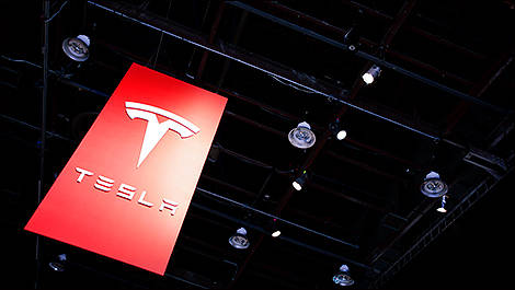 Tesla Logo