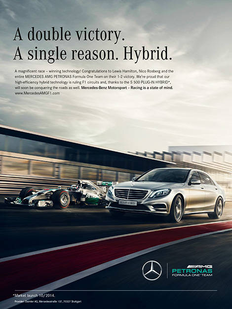 Mercedes hybrid 