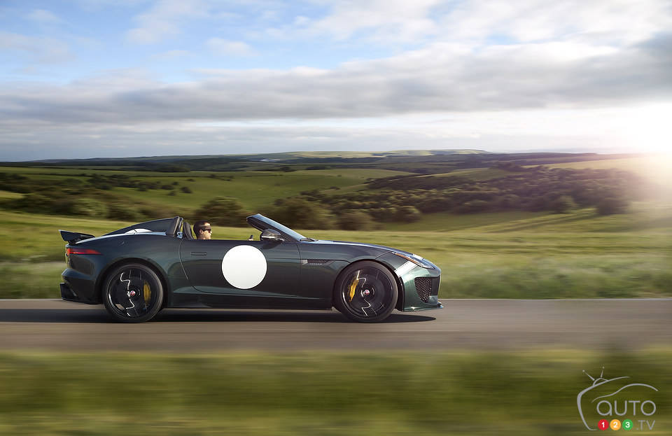 Photo: Jaguar