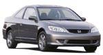 La voiture la plus populaire au Canada redessinée pour 2004