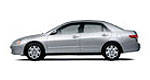 Honda to Team up with Toyota and Nissan on Electronics Software Standardization