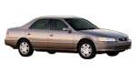 Toyota Camry d'occasion 1997 à 2001