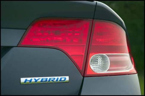 2006 Honda Civic (Photo: Honda)