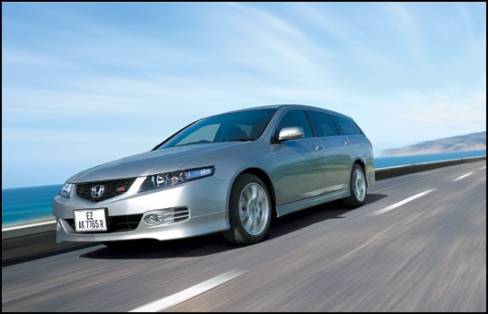 Japanese-market Honda Accord Wagon (nothing like this in North America) (Photo: Honda)