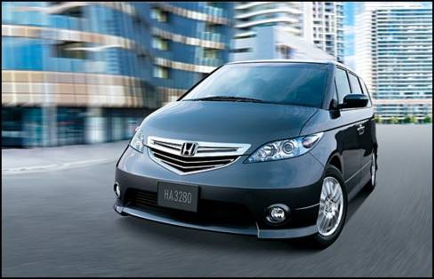 Japanese-market Honda Elysion (nothing like this in North America) (Photo: Honda)
