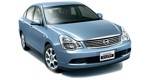 Nissan Launches Bluebird Sylphy Sedan in Japan