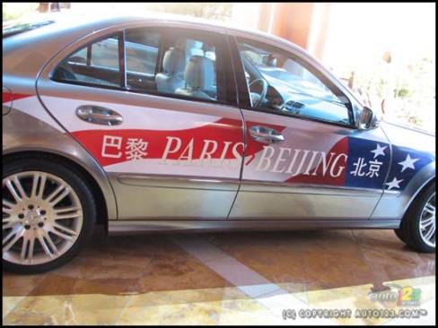 (Photo: Mathieu St-Pierre, Auto123.com)