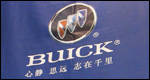 Les Chinois affectionnent les Buick... plus que les Américains!