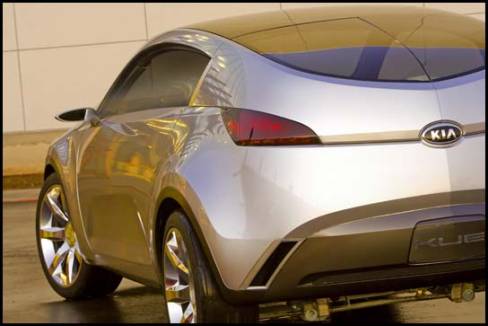 Kia Kue Concept